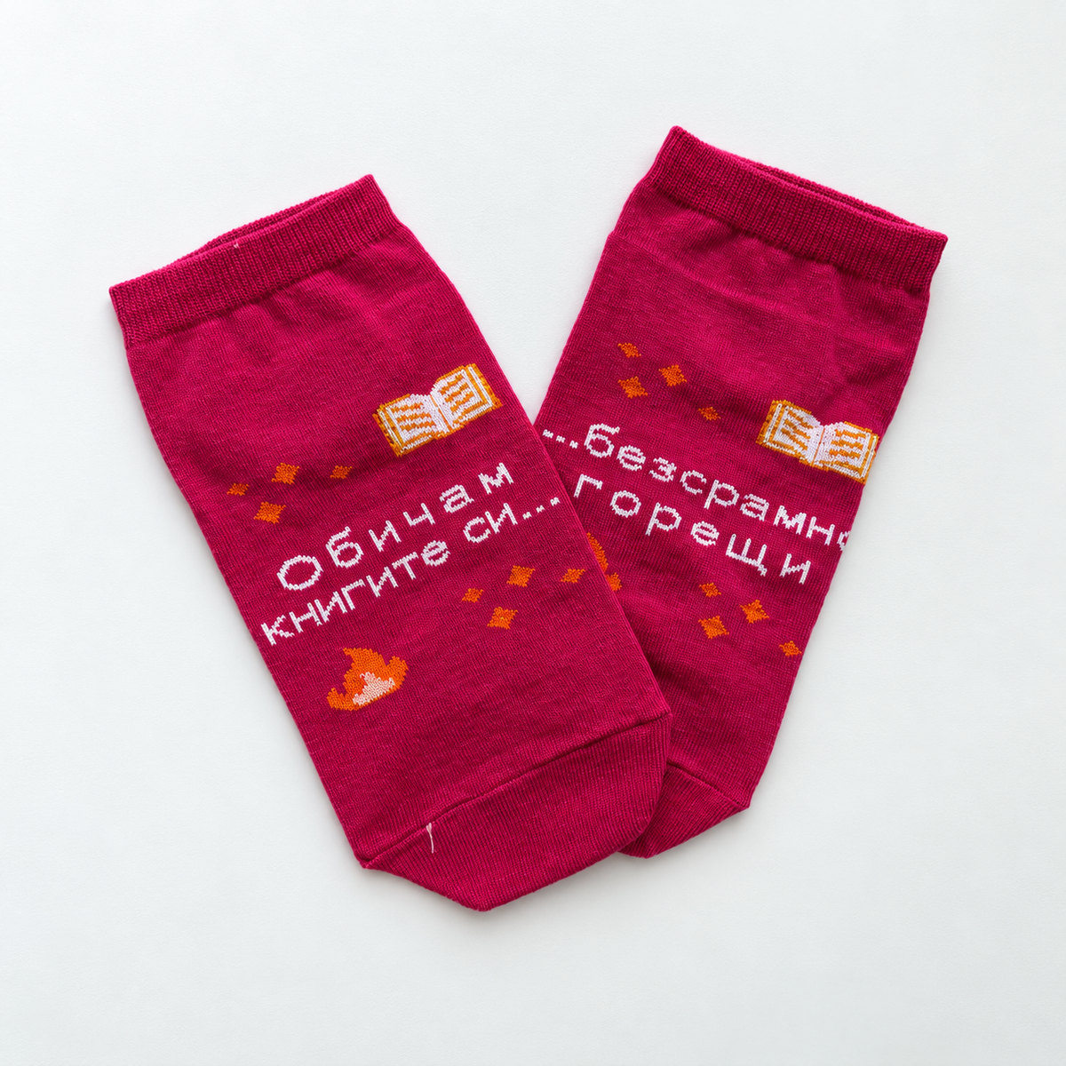 Мини SPICY комплект🔥