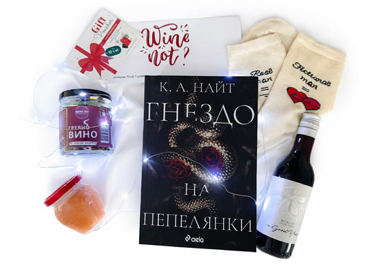 Кутия "Гнездо на пепелянки"