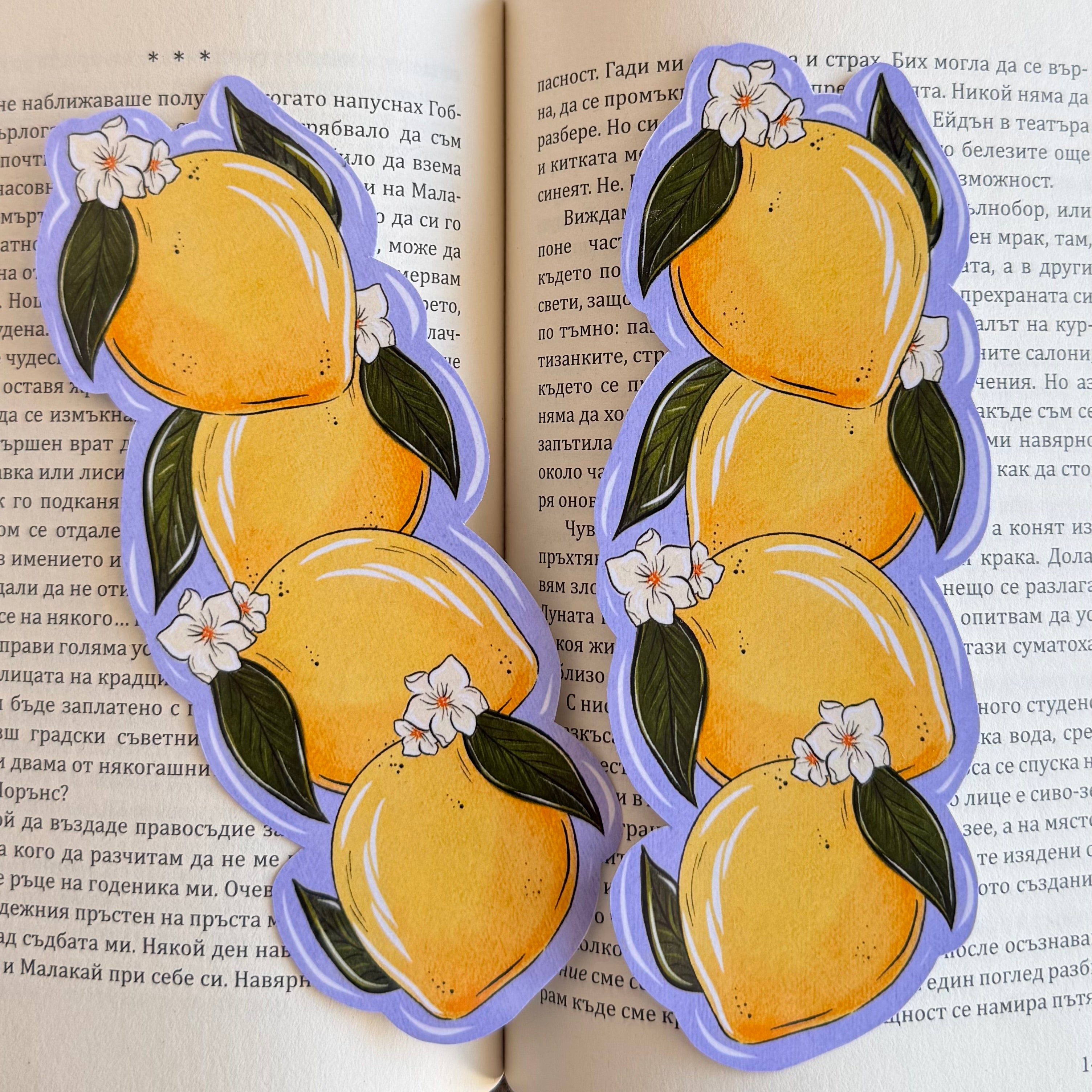 Книгоразделител - Лимони