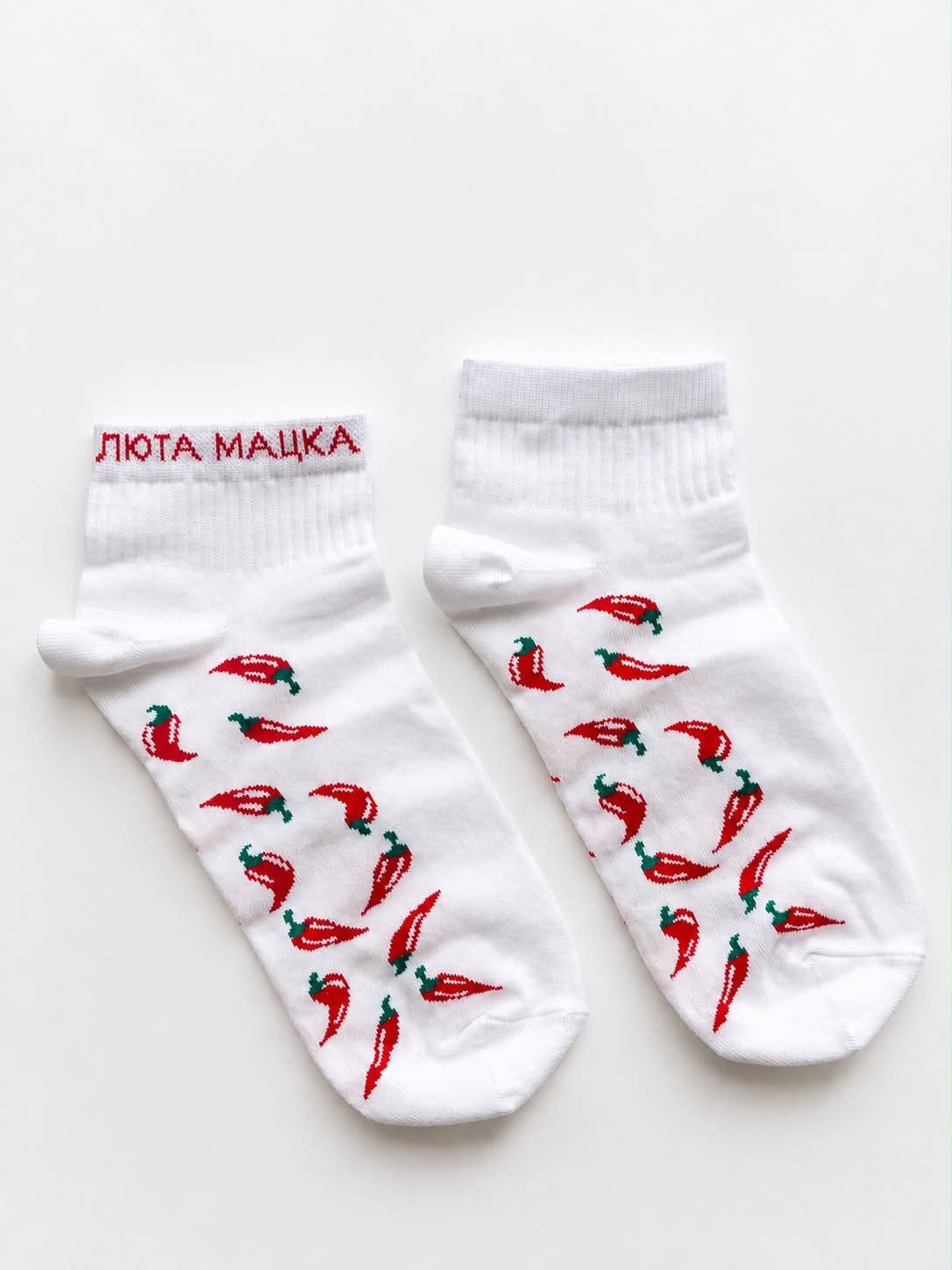 Чорапи „Люта мацка" 🌶️